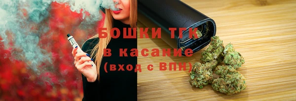 дурь Абинск