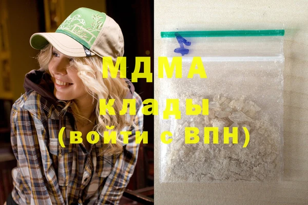 стаф Алексеевка