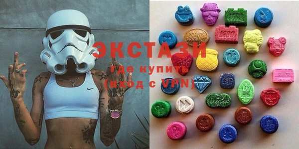 дурь Абинск