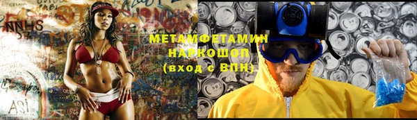 дурь Абинск