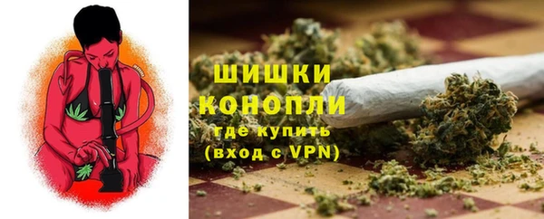 дурь Абинск