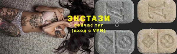 дурь Абинск