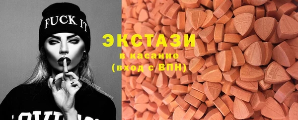 дурь Абинск