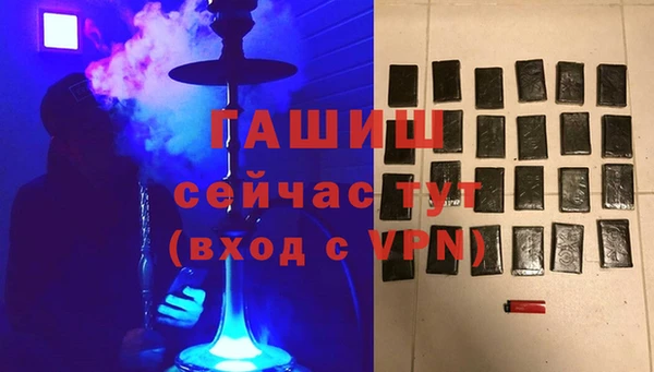 мефедрон мука Ростов