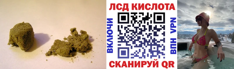сайты даркнета формула  Знаменск  ЛСД экстази кислота 