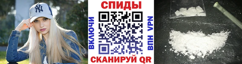 как найти закладки  Знаменск  МЕТАМФЕТАМИН витя 